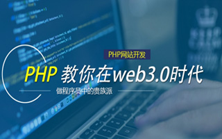 兰考 ,php声明和调用变量的符号是什么？